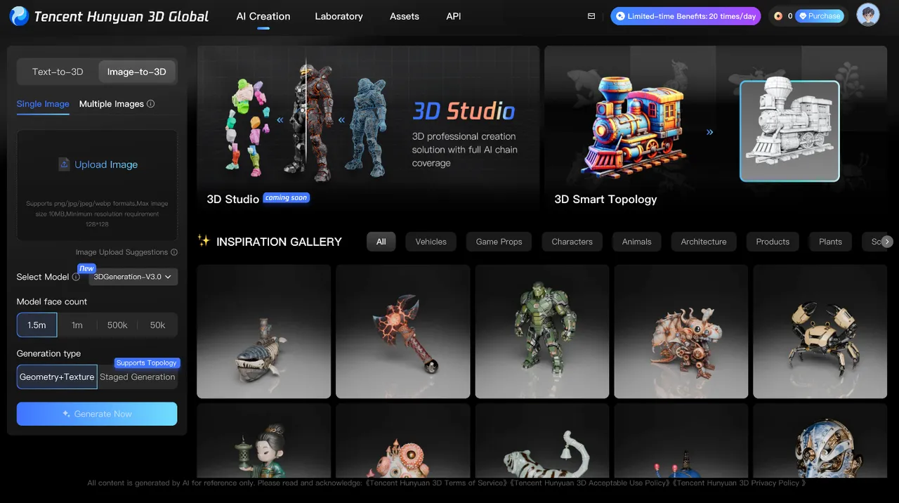 Tencent представила инструмент для создания 3D-объектов с ИИ, чтобы поддержать творческих специалистов